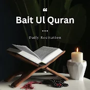 Bait Ul Quran