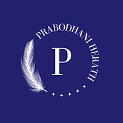Prabodhani Herath