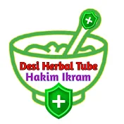 Desi Herbal Tube