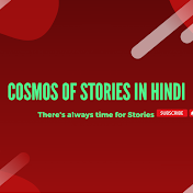Cosmos Of Stories In Hindi
