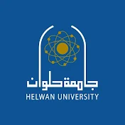 جامعة حلوان