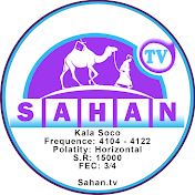 SAHAN TV