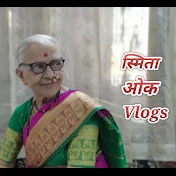 Smita Oak vlogs