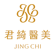 Jingchi君綺醫美