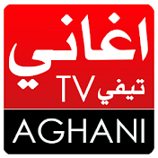 Aghani Tv اغاني تيفي