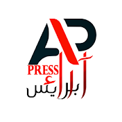 arae press