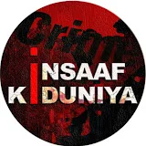 Insaf Ki Duniya