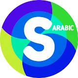 SKITS Arabic