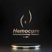 Hemocure - هيموكيور