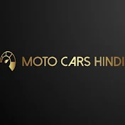 Moto Cars Hindi