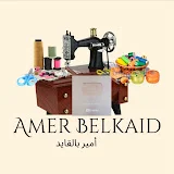 امير بالقايد Amer Belkaid