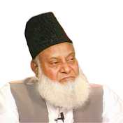 Voice Of Dr Israr Ahmed