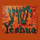 Yeshua HaMashiach