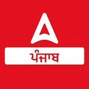 Punjab Adda247