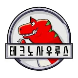 테크노사우루스 Technosaurus