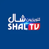 Shal Tv شال تلویزیون