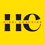 Hindi coaching