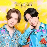 TOPDANDY本店《朝TOP 》