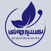 ExirJavani Clinic