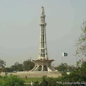 Lahore Property Scape