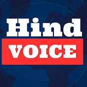 Hind Voice