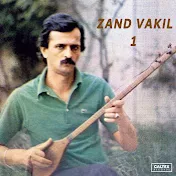 Zand Vakil - Topic