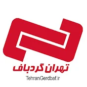 tehrangerdbaf