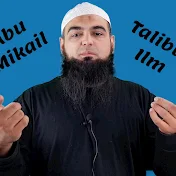 Abu Mikail el-Kamili