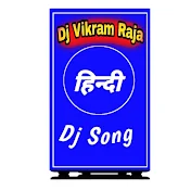 Hindi Dj Remix Song