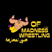 Madness of wrestling - جنون المصارعة