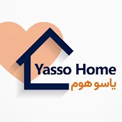 ياسو هوم Yasso Home