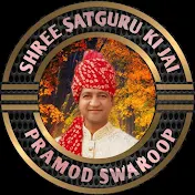 Pramod Swaroop