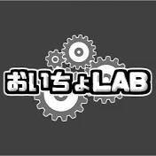 【バイクレストア芸人】おいちょLAB