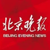 Beijing Evening News