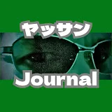 ヤッサンJournal