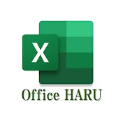 Office HARU