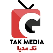 TakMedia