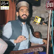 Hafiz Imtiaz Qadri