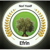 Norî Xalîl Yosêf عفرين جنديرس حلب