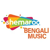 Shemaroo Bengali Music