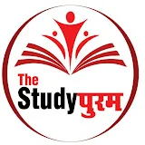 The Studyपुरम