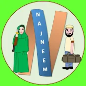 Najneem Animation Creation