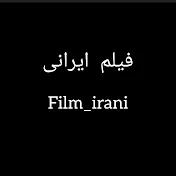 sekans_film_irani