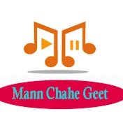 Mann Chahe Geet Official