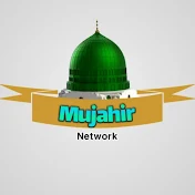 Mujahir Network