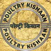 Poultry Kishaan