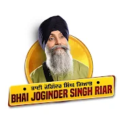 Bhai Joginder Singh Ji Riar - Topic