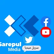 Sarepul Media سرپل میدیا