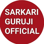 SARKARI GURUJI OFFICIAL