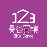 BOSSible - BKKCondo123 曼谷買樓123